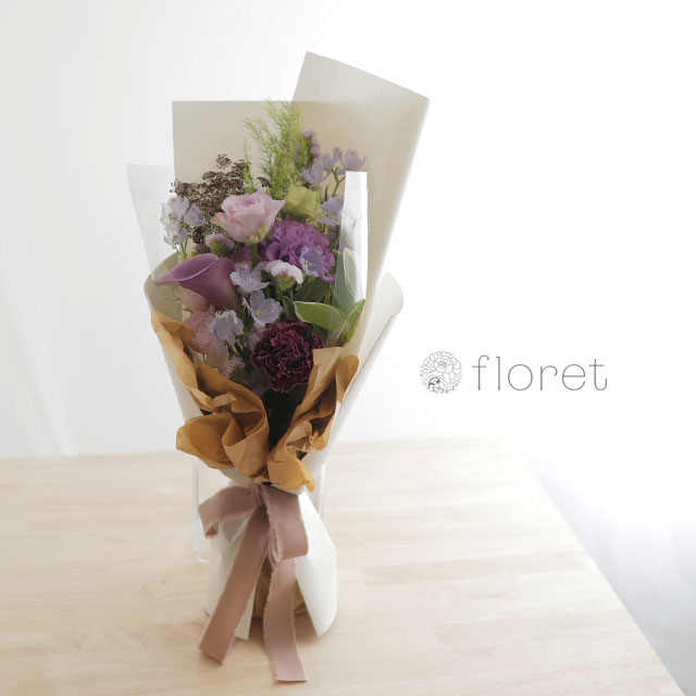 スリムな花束（お任せ紫系）サンプル画像H