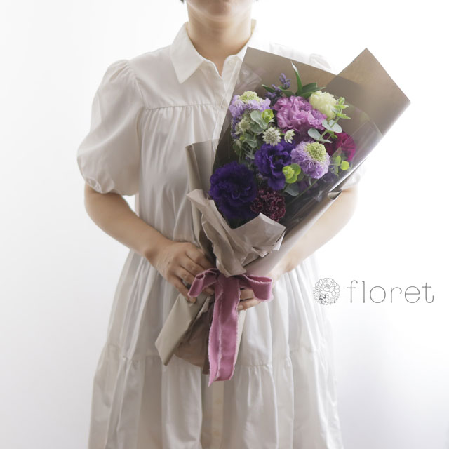スリムな花束（お任せ紫系）