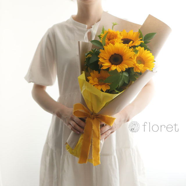 ひまわりのスリムな花束1
